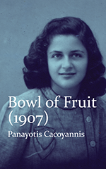 Bowl of Fruit (1907)